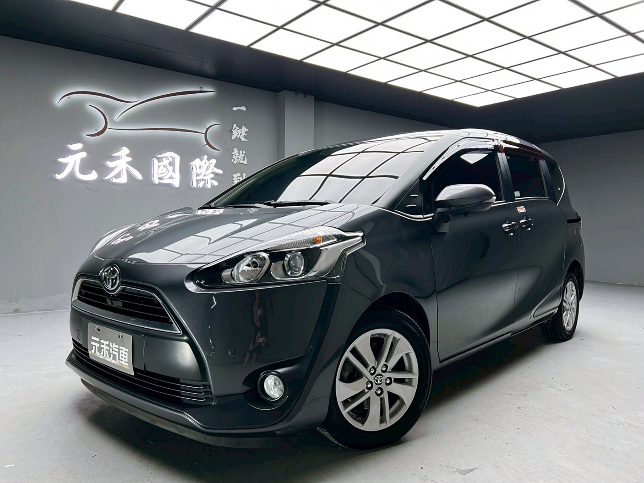 全台到府賞車 2018 Toyota Sienta 5人座豪華＋『小李經理』元禾國際車業/中古車/促銷中  第1張相片