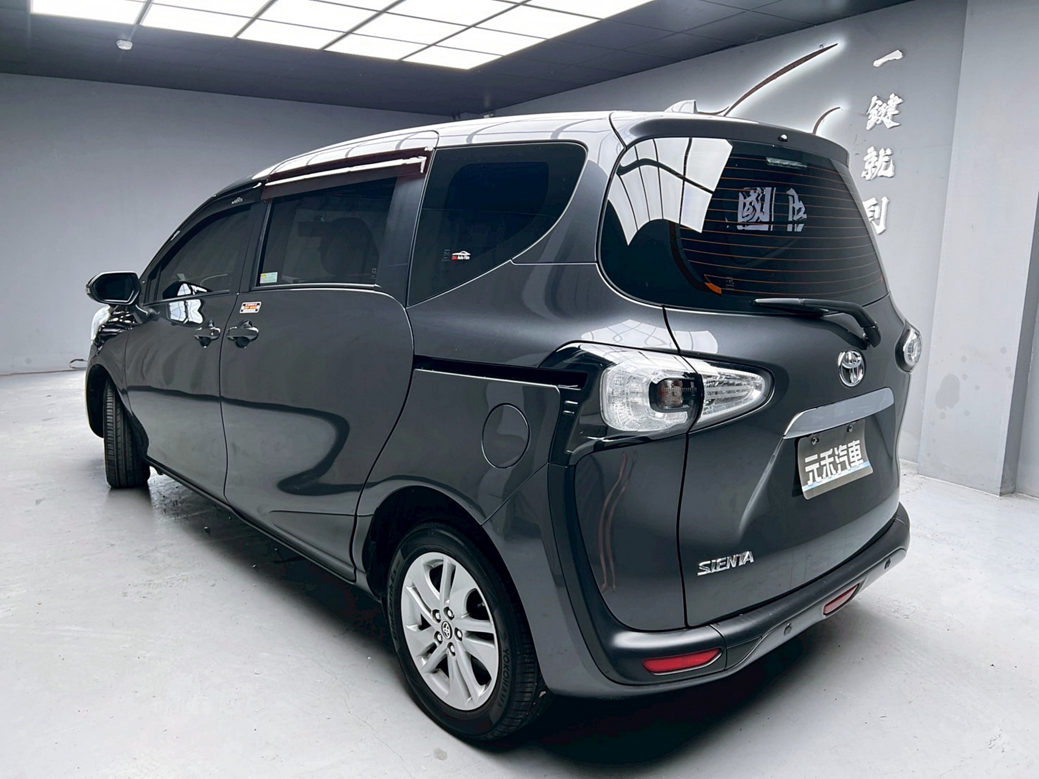 全台到府賞車 2018 Toyota Sienta 5人座豪華＋『小李經理』元禾國際車業/中古車/促銷中  第3張相片