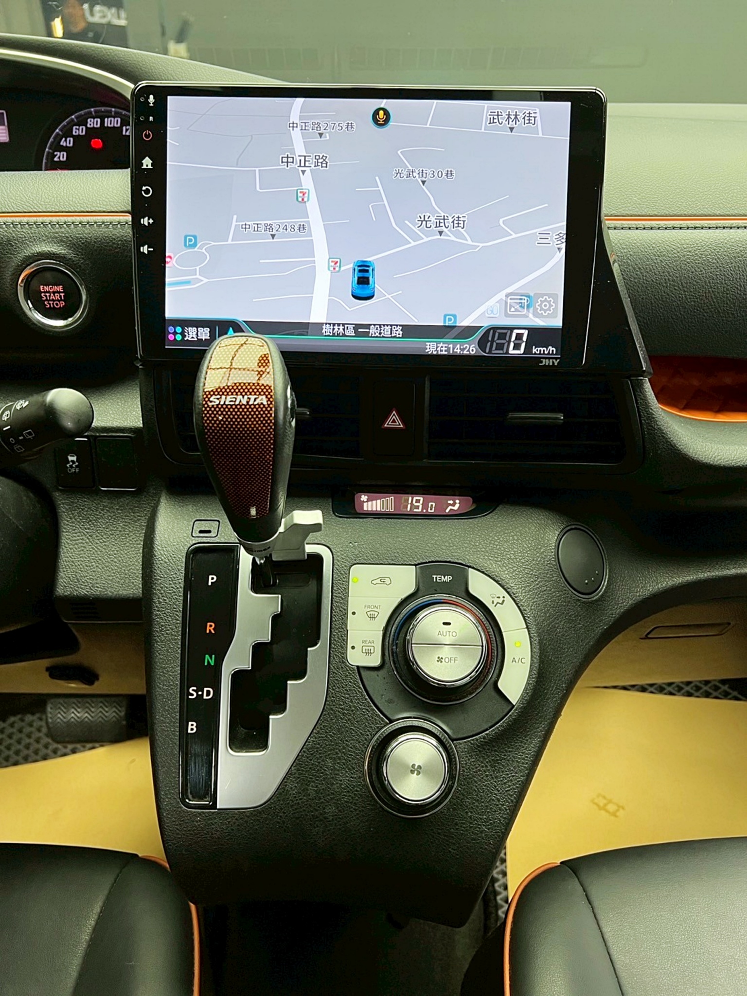 全台到府賞車 2018 Toyota Sienta 5人座豪華＋『小李經理』元禾國際車業/中古車/促銷中  第12張相片