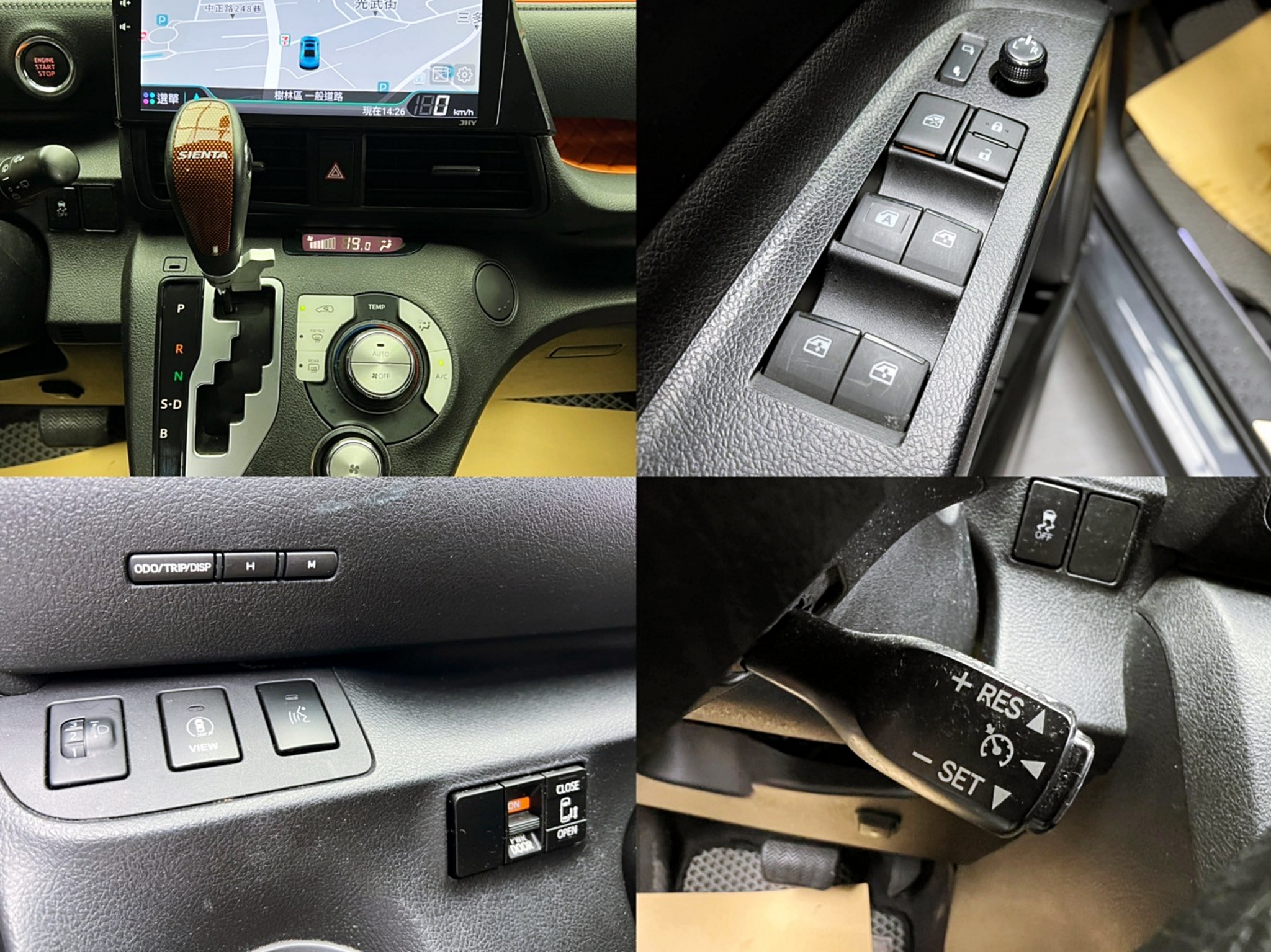 全台到府賞車 2018 Toyota Sienta 5人座豪華＋『小李經理』元禾國際車業/中古車/促銷中  第15張相片