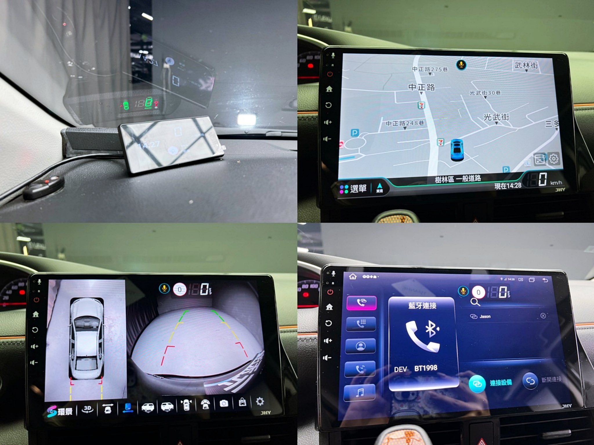 全台到府賞車 2018 Toyota Sienta 5人座豪華＋『小李經理』元禾國際車業/中古車/促銷中  第17張相片