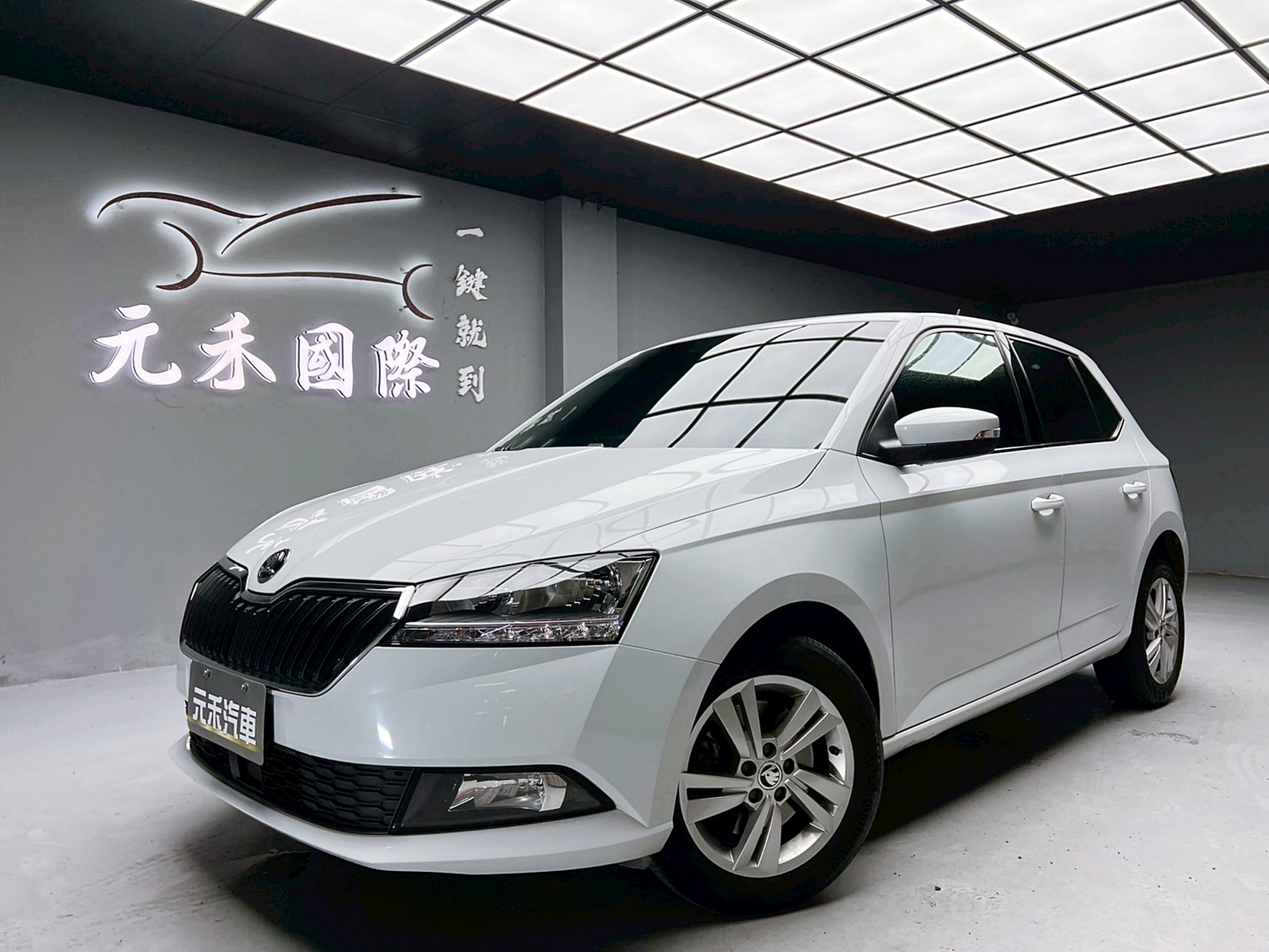 全台到府賞車 2019/20 Skoda Fabia TSI『小李經理』元禾國際車業/中古車/促銷中  第1張相片