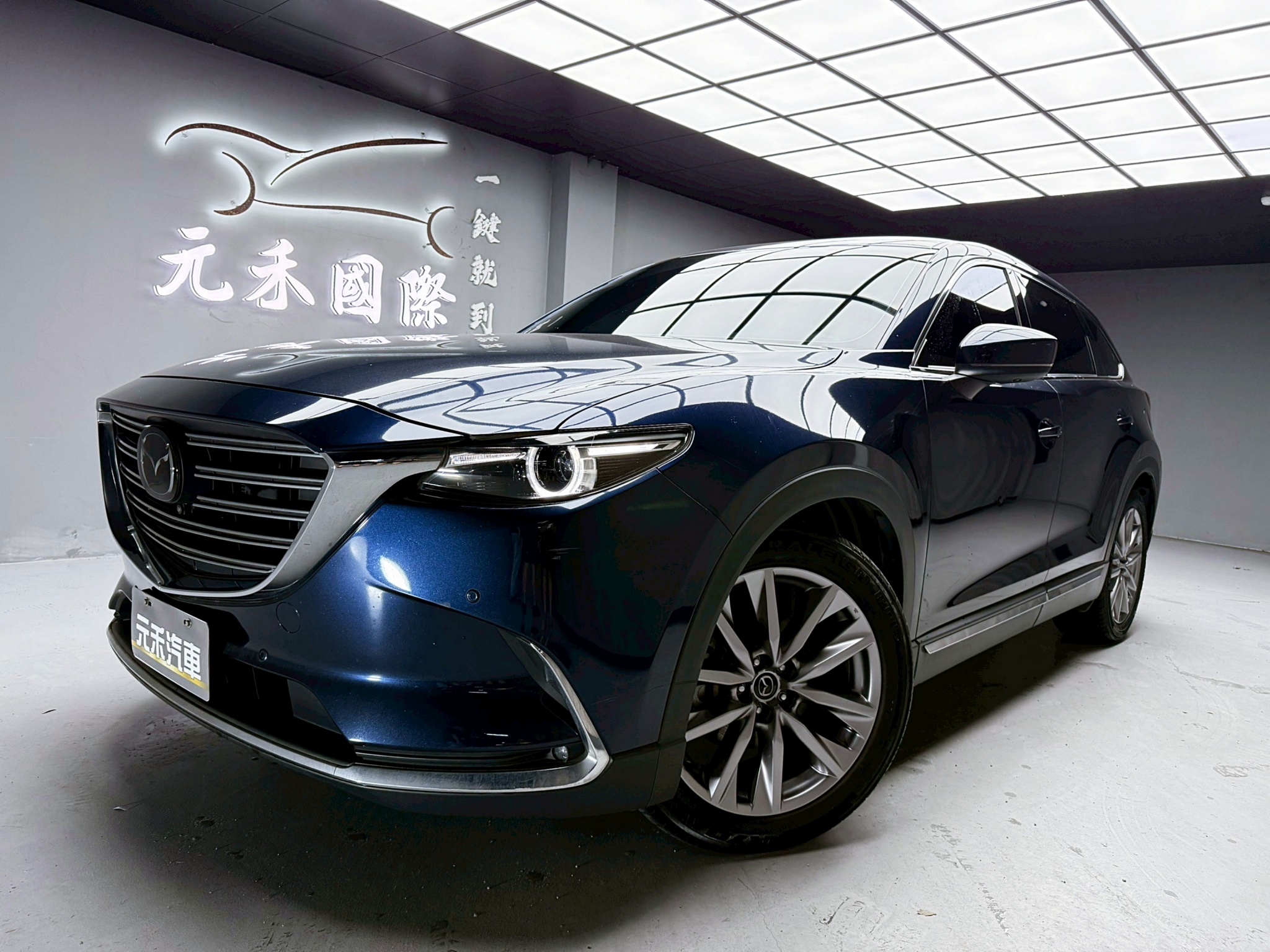 全台到府賞車 2020 Mazda CX9 2WD七人座旗艦型『小李經理』元禾國際車業/中古車/促銷中  第1張相片