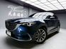 全台到府賞車 2020 Mazda CX9 2WD七人座旗艦型『小李經理』元禾國際車業/中古車/促銷中  第1張縮圖