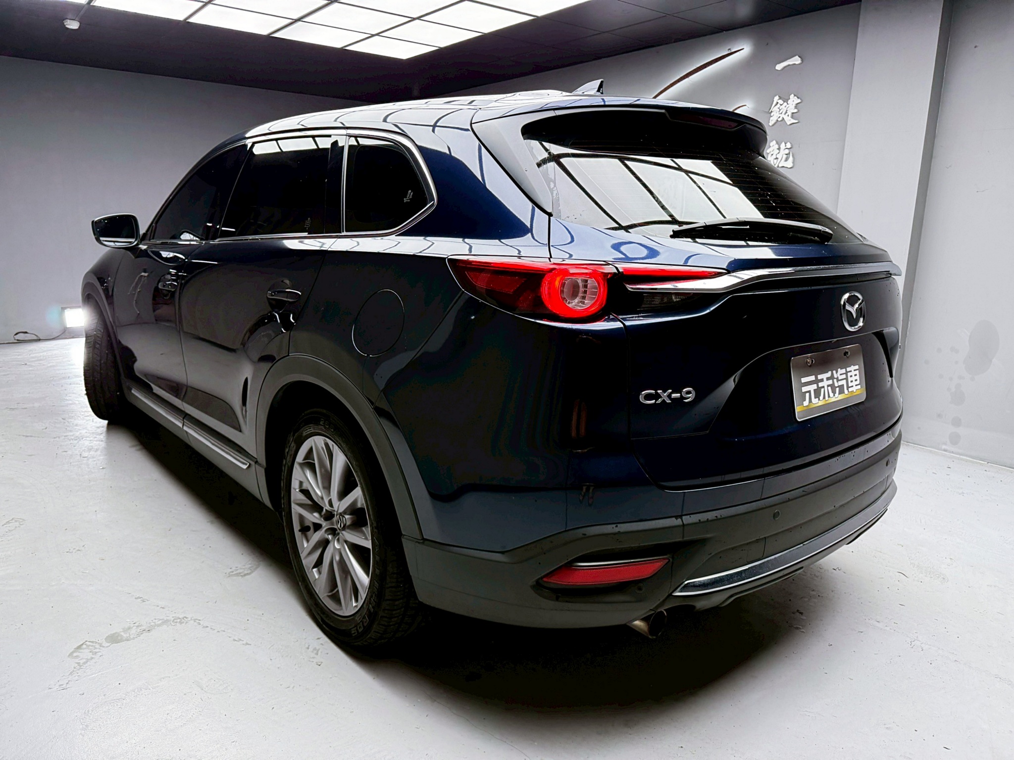 全台到府賞車 2020 Mazda CX9 2WD七人座旗艦型『小李經理』元禾國際車業/中古車/促銷中  第3張相片