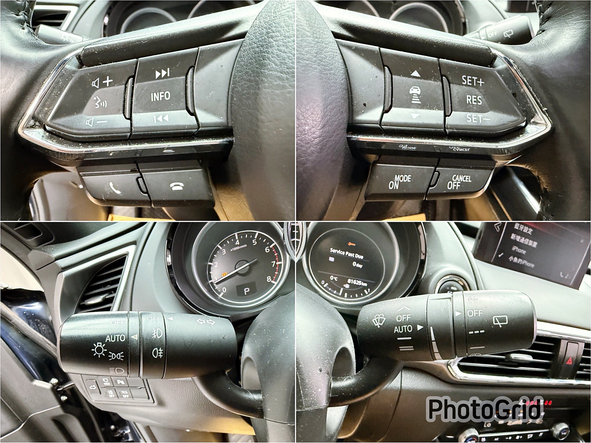 全台到府賞車 2020 Mazda CX9 2WD七人座旗艦型『小李經理』元禾國際車業/中古車/促銷中  第6張相片