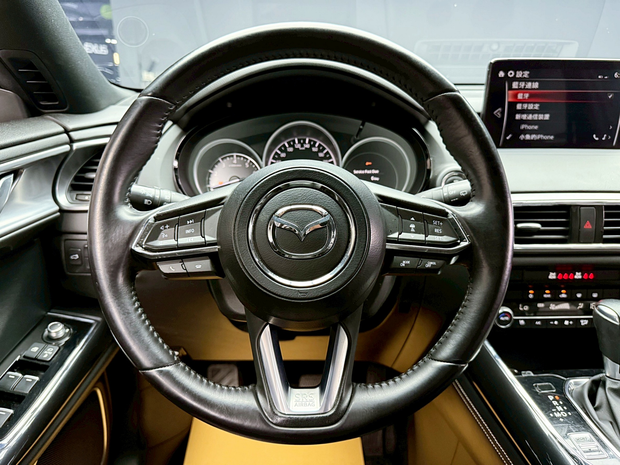 全台到府賞車 2020 Mazda CX9 2WD七人座旗艦型『小李經理』元禾國際車業/中古車/促銷中  第8張相片