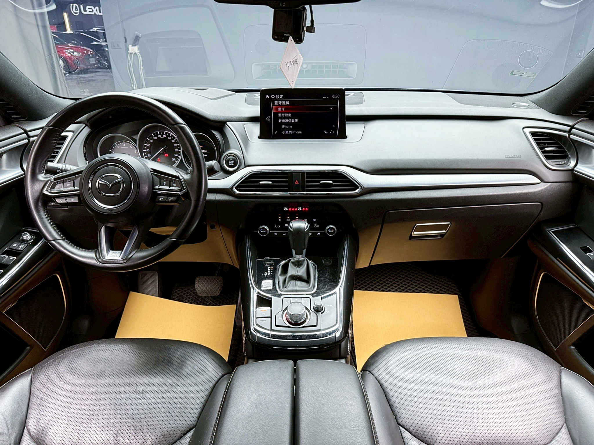 全台到府賞車 2020 Mazda CX9 2WD七人座旗艦型『小李經理』元禾國際車業/中古車/促銷中  第9張相片