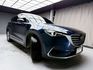全台到府賞車 2020 Mazda CX9 2WD七人座旗艦型『小李經理』元禾國際車業/中古車/促銷中  第18張縮圖