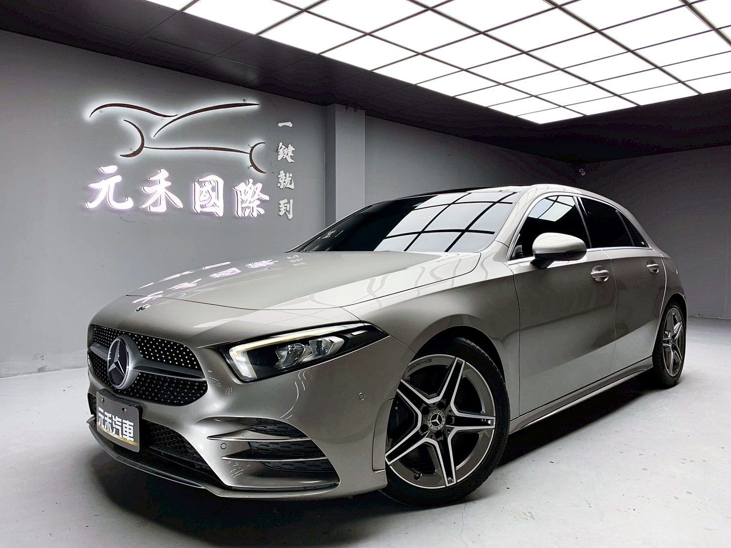 全台到府賞車 2019/20 Benz A250 運動版 W177型『小李經理』元禾國際車業/中古車/促銷中  第1張相片