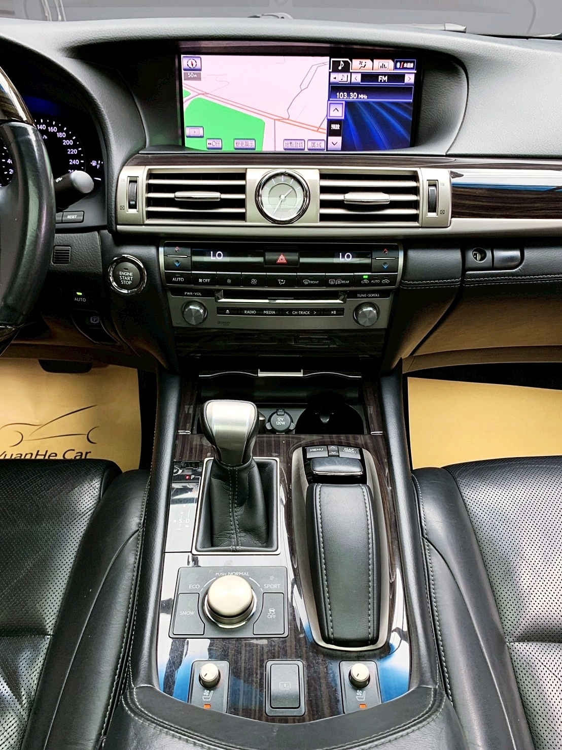 全台到府賞車 2014 Lexus LS460L 首席長軸版『小李經理』元禾國際車業/中古車/促銷中  第7張相片