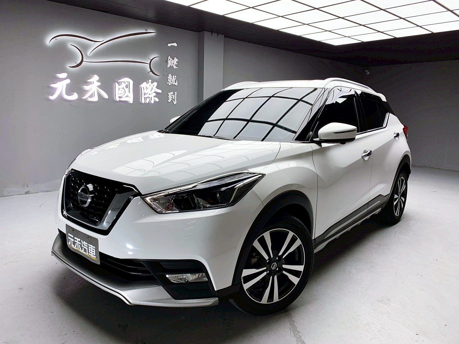 全台到府賞車 2018/19 Nissan Kicks 智行旗艦版『小李經理』元禾國際車業/中古車/促銷中  第1張相片