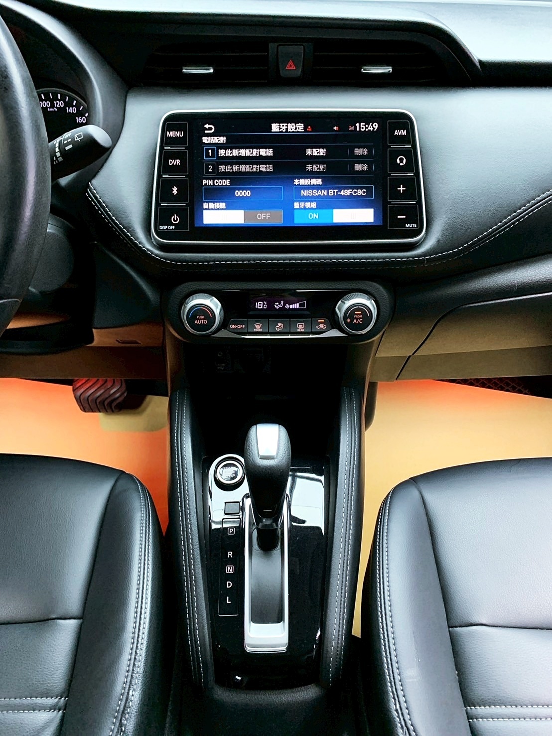 全台到府賞車 2018/19 Nissan Kicks 智行旗艦版『小李經理』元禾國際車業/中古車/促銷中  第11張相片