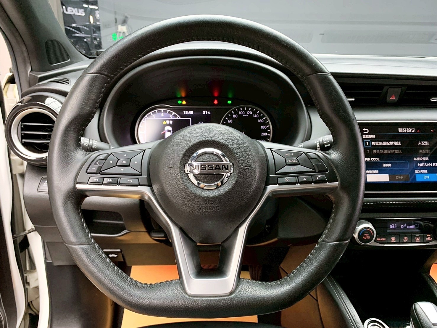 全台到府賞車 2018/19 Nissan Kicks 智行旗艦版『小李經理』元禾國際車業/中古車/促銷中  第12張相片