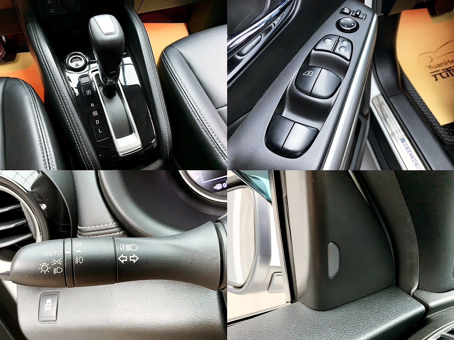 全台到府賞車 2018/19 Nissan Kicks 智行旗艦版『小李經理』元禾國際車業/中古車/促銷中  第14張相片