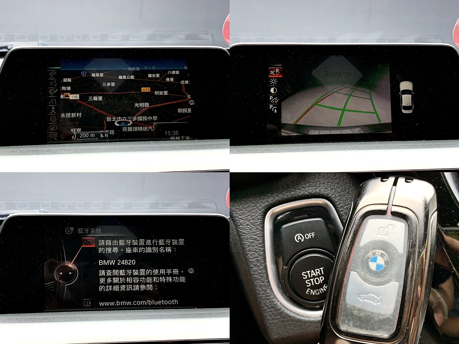 全台到府賞車 2016/17 BMW 320i Sedan Sport F30型『小李經理』元禾國際車業/中古車/促銷中  第16張相片