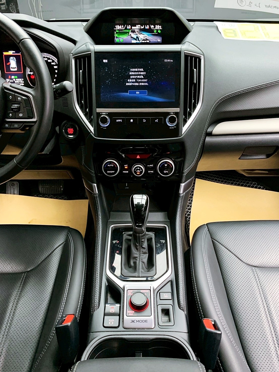 全台到府賞車 2022 Subaru Forester i-L EyeSight『小李經理』元禾國際車業/中古車/促銷中  第7張相片