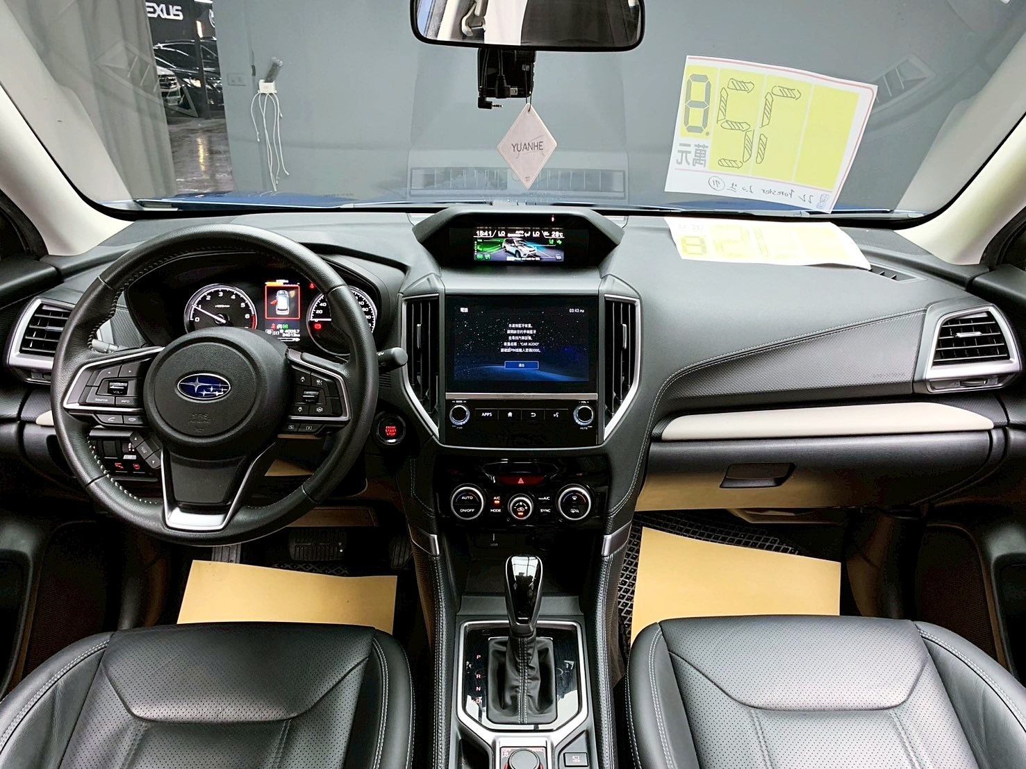 全台到府賞車 2022 Subaru Forester i-L EyeSight『小李經理』元禾國際車業/中古車/促銷中  第8張相片