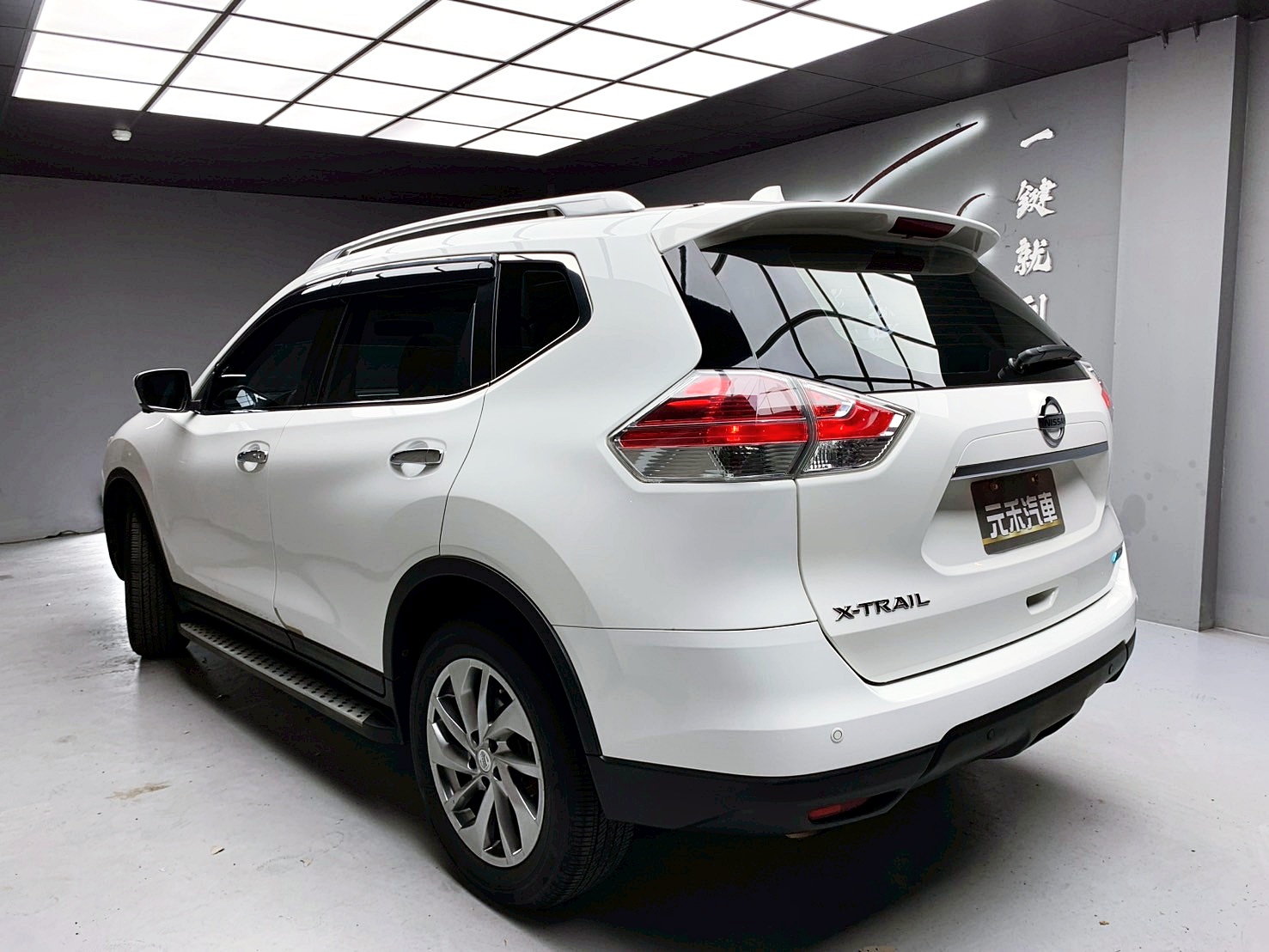 全台到府賞車 2015 Nissan X-Trail 豪華影音版『小李經理』元禾國際車業/中古車/促銷中  第3張相片