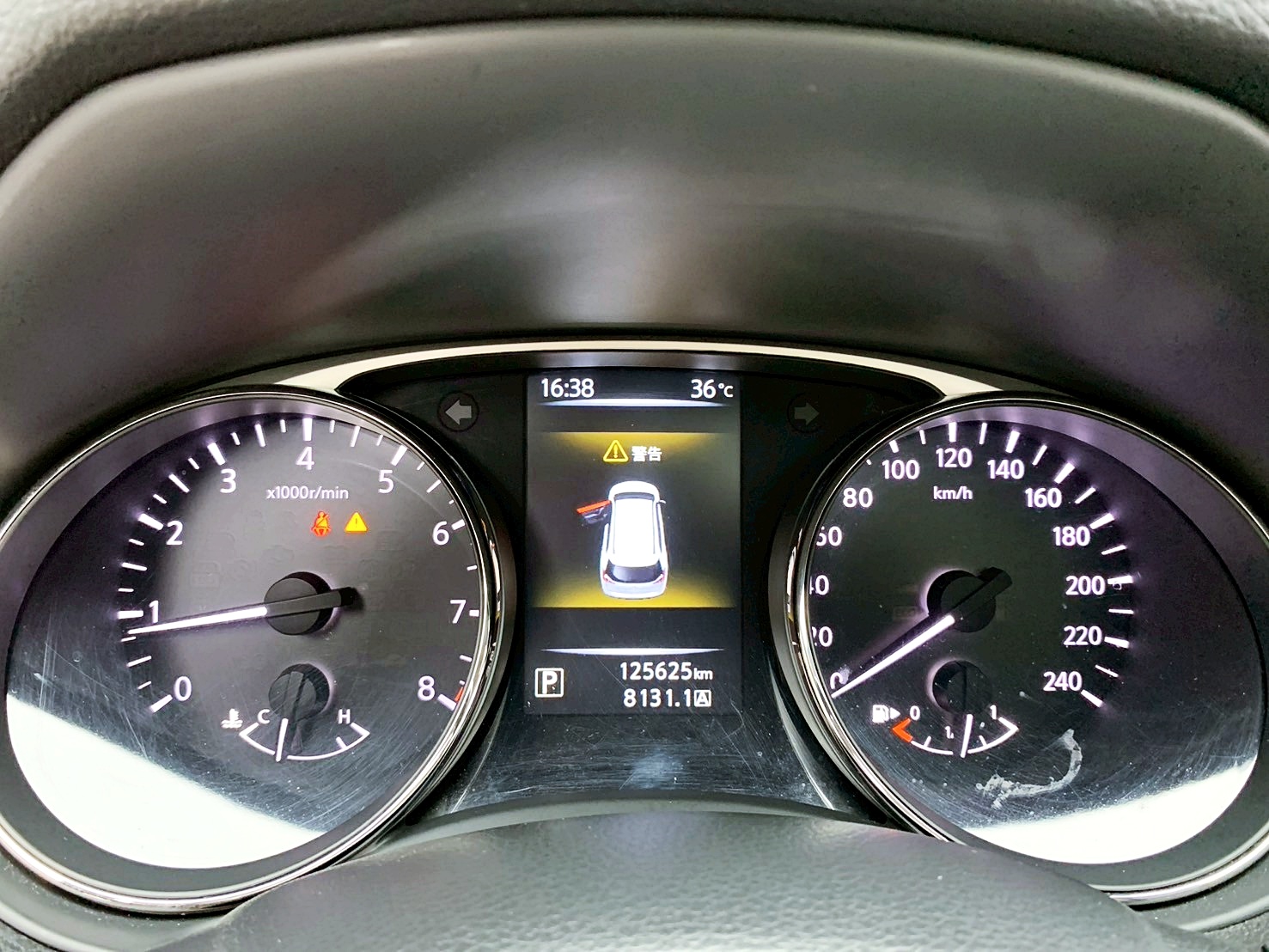 全台到府賞車 2015 Nissan X-Trail 豪華影音版『小李經理』元禾國際車業/中古車/促銷中  第11張相片