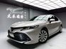 全台到府賞車 2019 Toyota Camry 豪華版『小李經理』元禾國際車業/中古車/促銷中  第1張縮圖