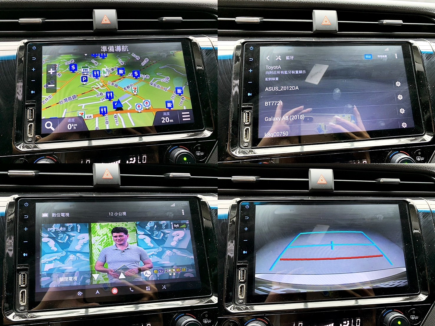 全台到府賞車 2019 Toyota Camry 豪華版『小李經理』元禾國際車業/中古車/促銷中  第4張相片