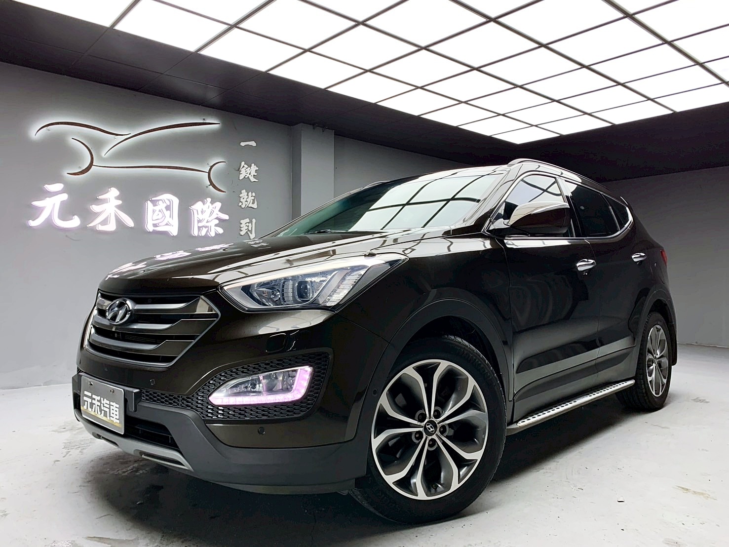 全台到府賞車 2015/16 Hyundai SantaFe AWD領袖款『小李經理』元禾國際車業/中古車/促銷中  第1張相片