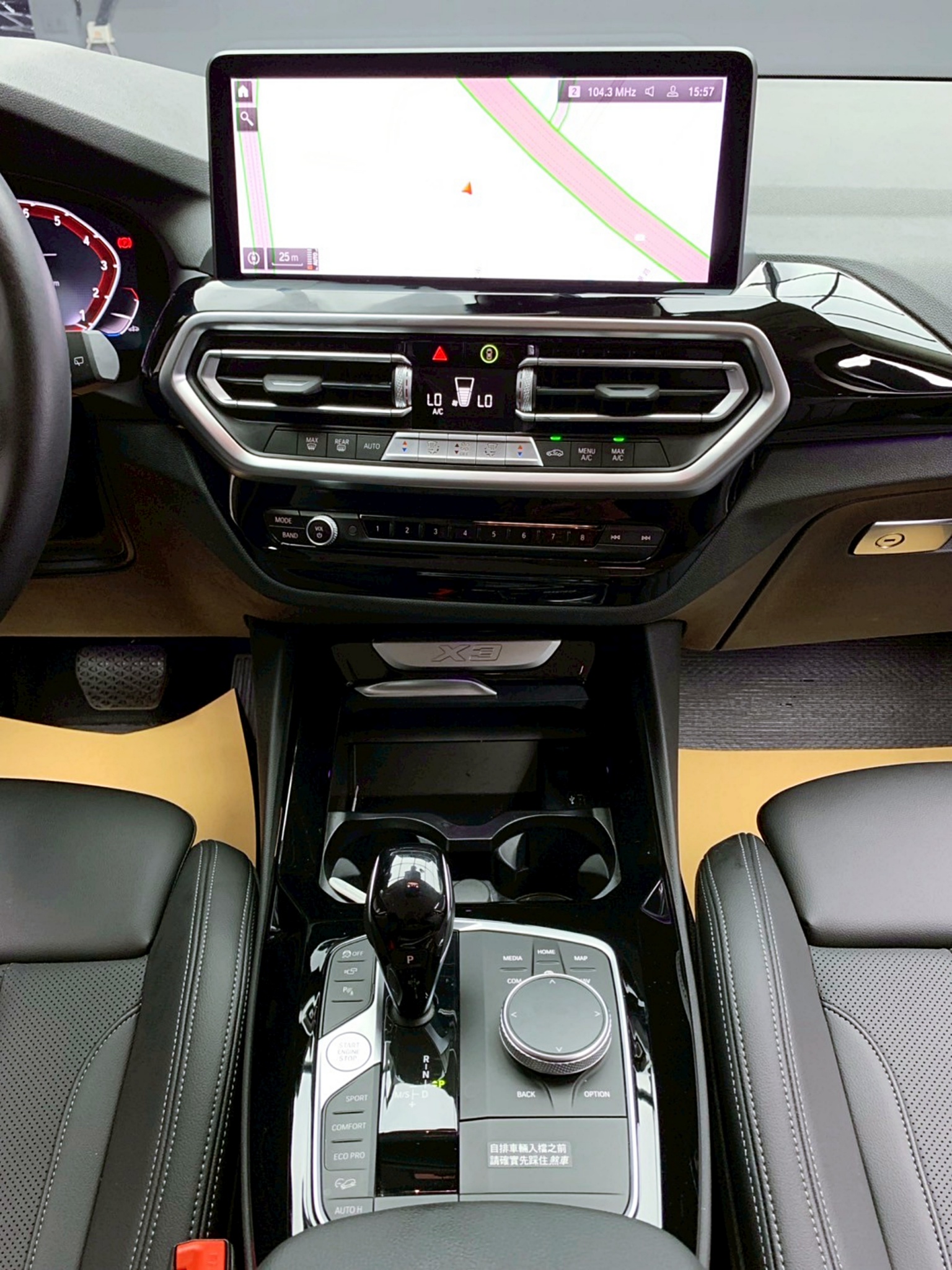 全台到府賞車 2022 BMW X3 xDrive20i 運動版 G01型『小李經理』元禾國際車業/中古車/促銷中  第11張相片