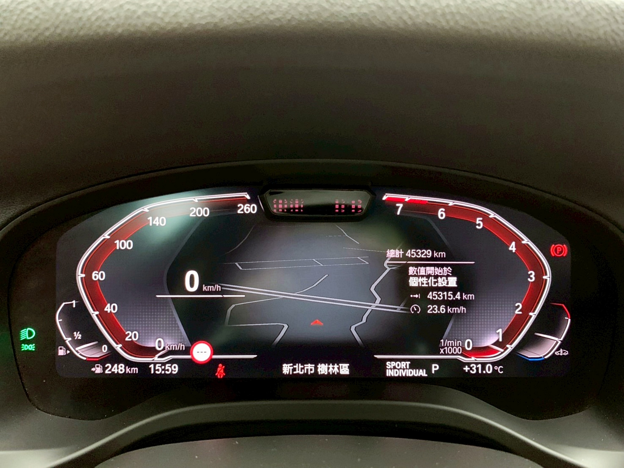 全台到府賞車 2022 BMW X3 xDrive20i 運動版 G01型『小李經理』元禾國際車業/中古車/促銷中  第13張相片