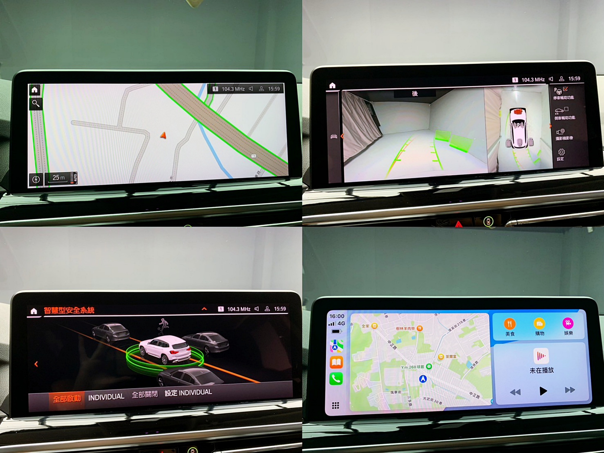 全台到府賞車 2022 BMW X3 xDrive20i 運動版 G01型『小李經理』元禾國際車業/中古車/促銷中  第17張相片