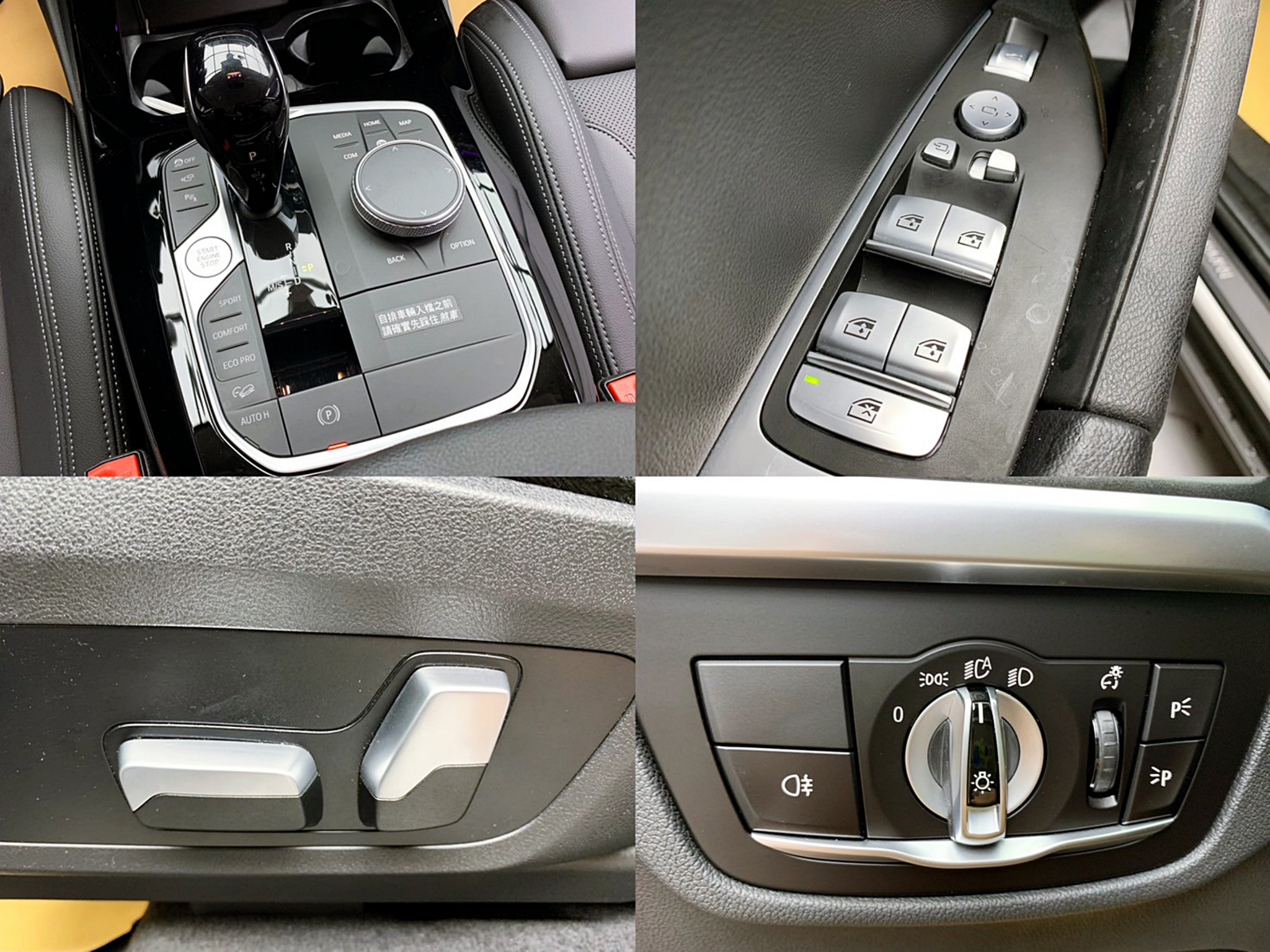 全台到府賞車 2022 BMW X3 xDrive20i 運動版 G01型『小李經理』元禾國際車業/中古車/促銷中  第18張相片