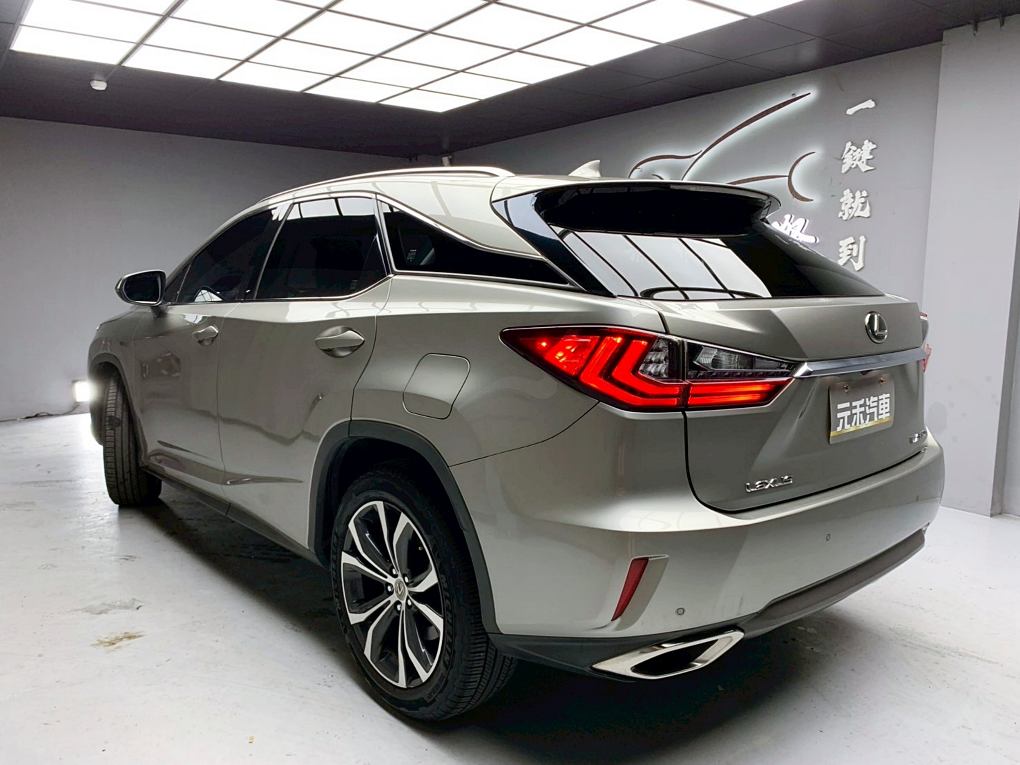 全台到府賞車 2016/17 Lexus RX350 頂級版『小李經理』元禾國際車業/中古車/促銷中  第3張相片