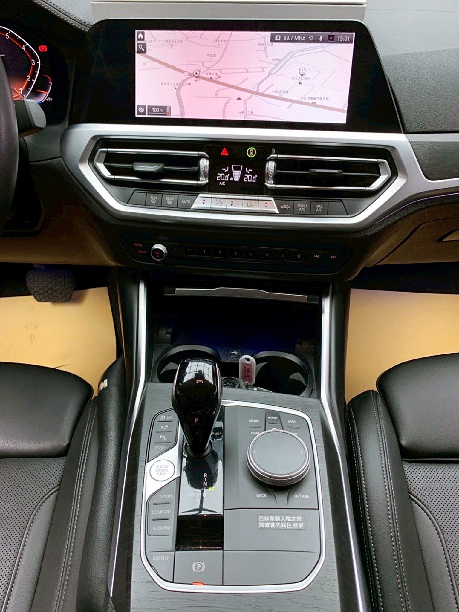 全台到府賞車 2022 BMW 318i Sedan Luxury 白金極智版 G20型『小李經理』元禾國際車業/中古車/促銷中  第8張相片