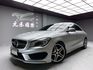 全台到府賞車 2013/14 Benz CLA250 AMG C117型『小李經理』元禾國際車業/中古車/促銷中  第1張縮圖