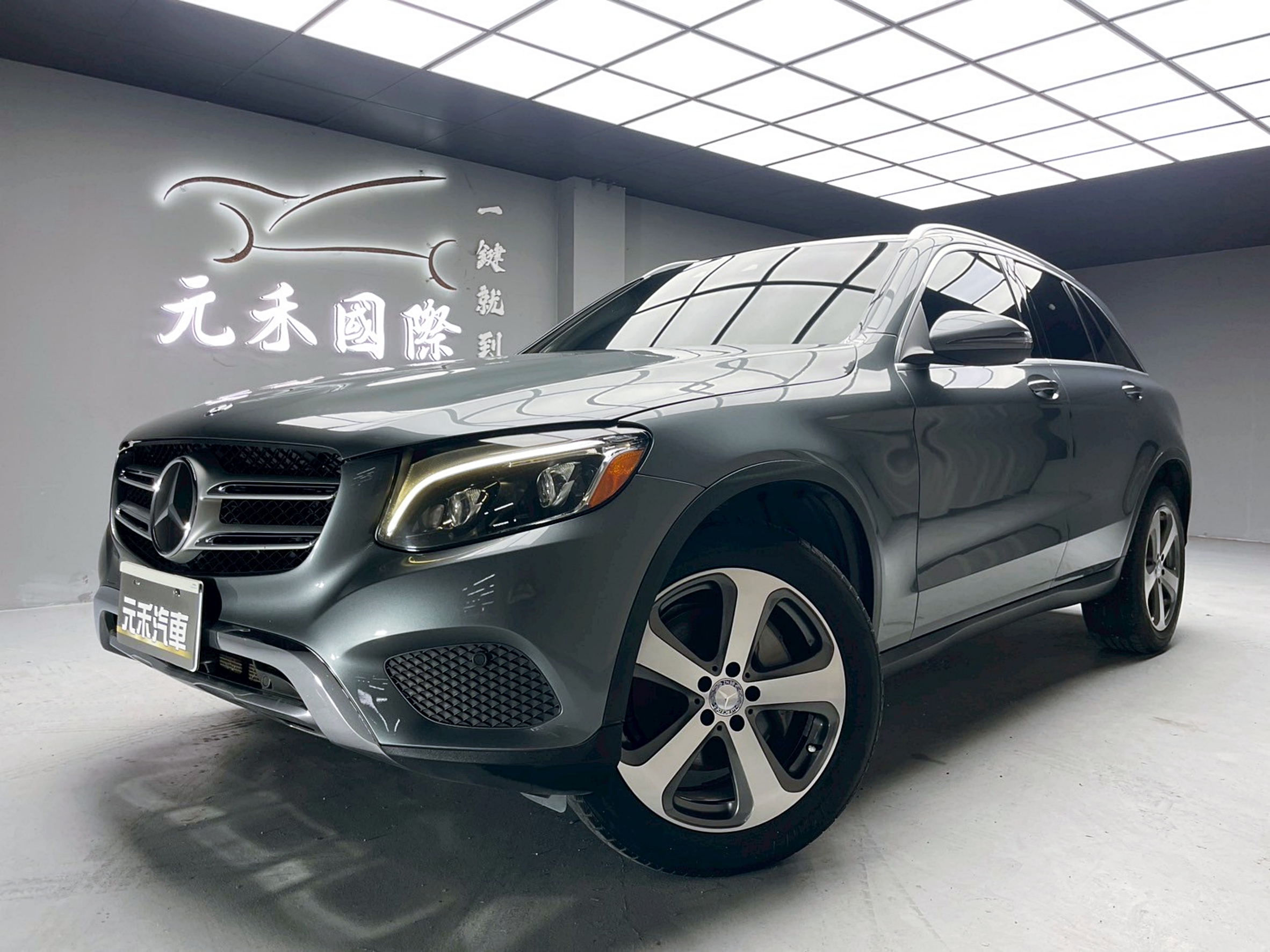 全台到府賞車 2016/17 Benz GLC300 X253型『小李經理』元禾國際車業/中古車/促銷中  第1張相片