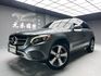 全台到府賞車 2016/17 Benz GLC300 X253型『小李經理』元禾國際車業/中古車/促銷中  第1張縮圖