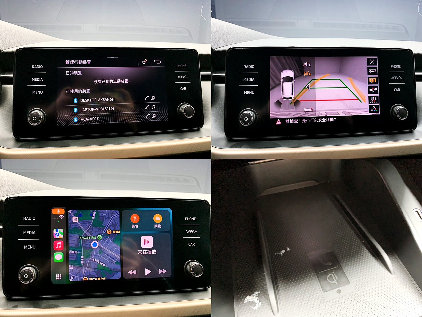 全台到府賞車 2023 Skoda Kamiq TSI 豪華動能版『小李經理』元禾國際車業/中古車/促銷中  第4張相片