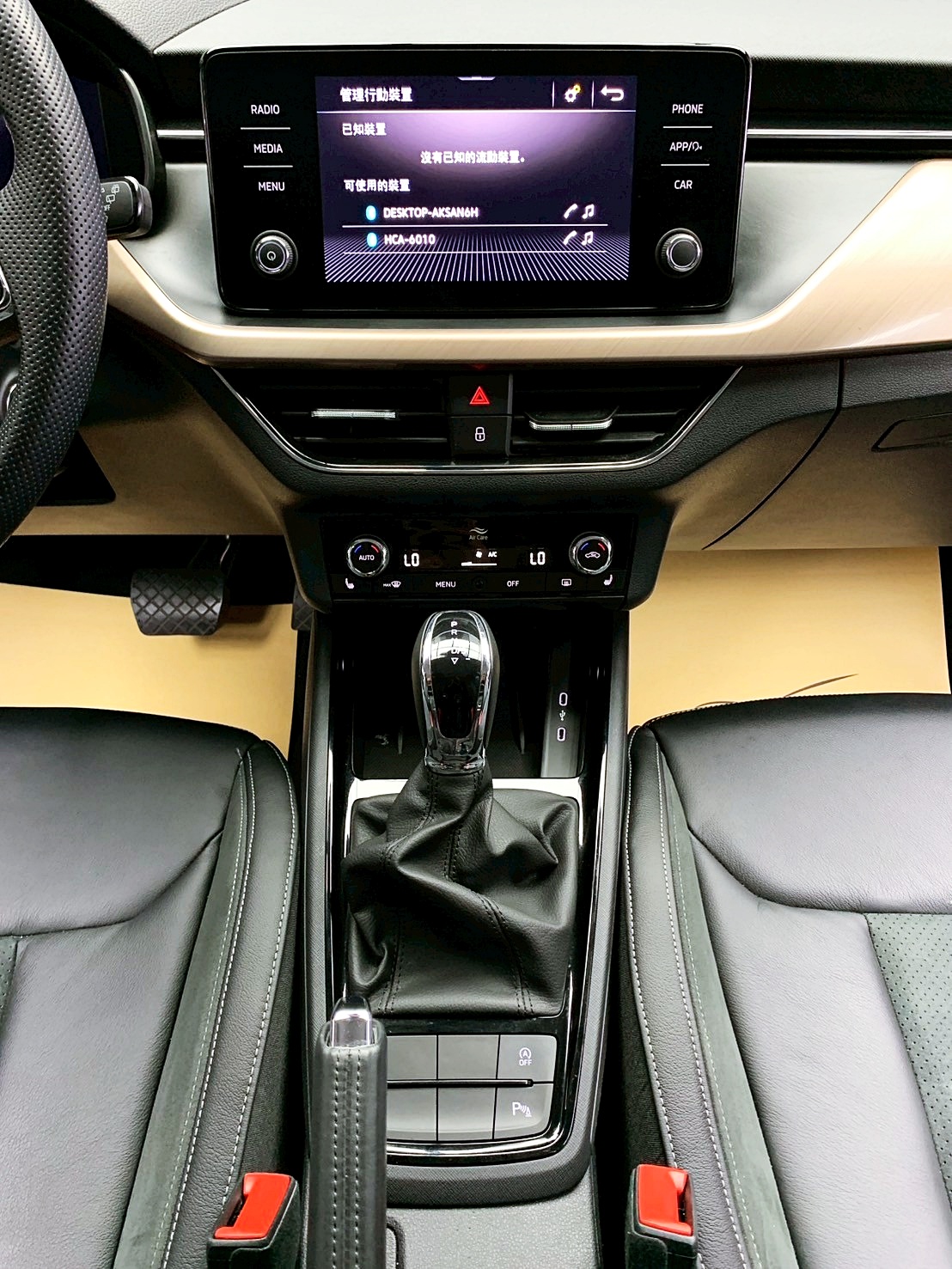 全台到府賞車 2023 Skoda Kamiq TSI 豪華動能版『小李經理』元禾國際車業/中古車/促銷中  第6張相片