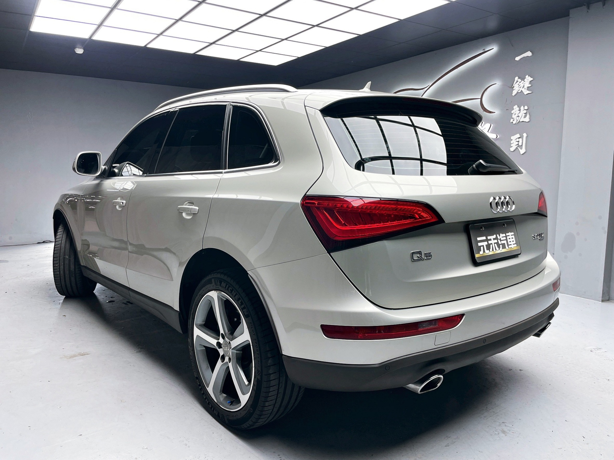 全台到府賞車 2012/13 Audi Q5 TDI Quattro『小李經理』元禾國際車業/中古車/促銷中  第3張相片