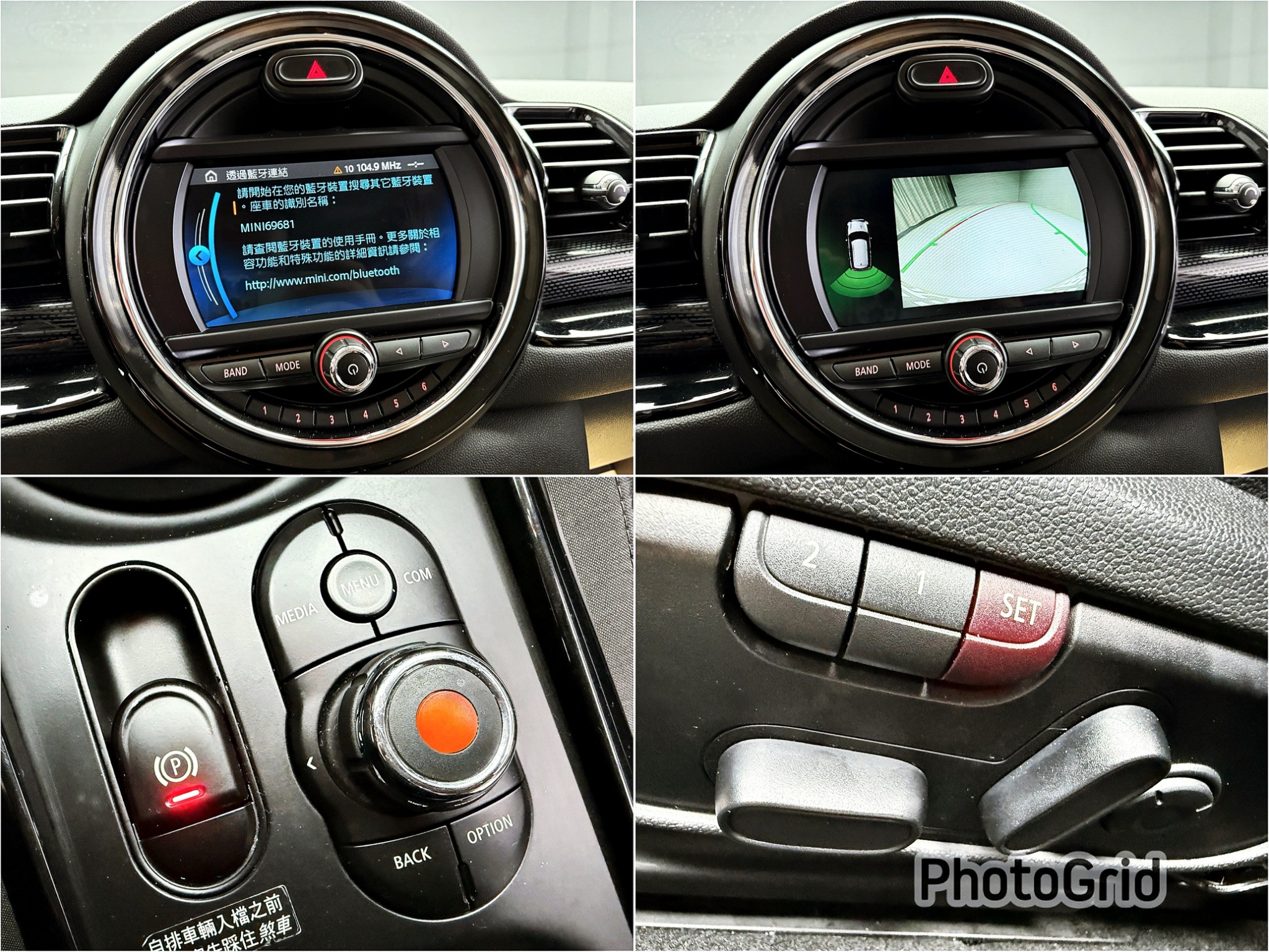 全台到府賞車 2018 Mini Clubman Cooper S『小李經理』元禾國際車業/中古車/促銷中  第16張相片