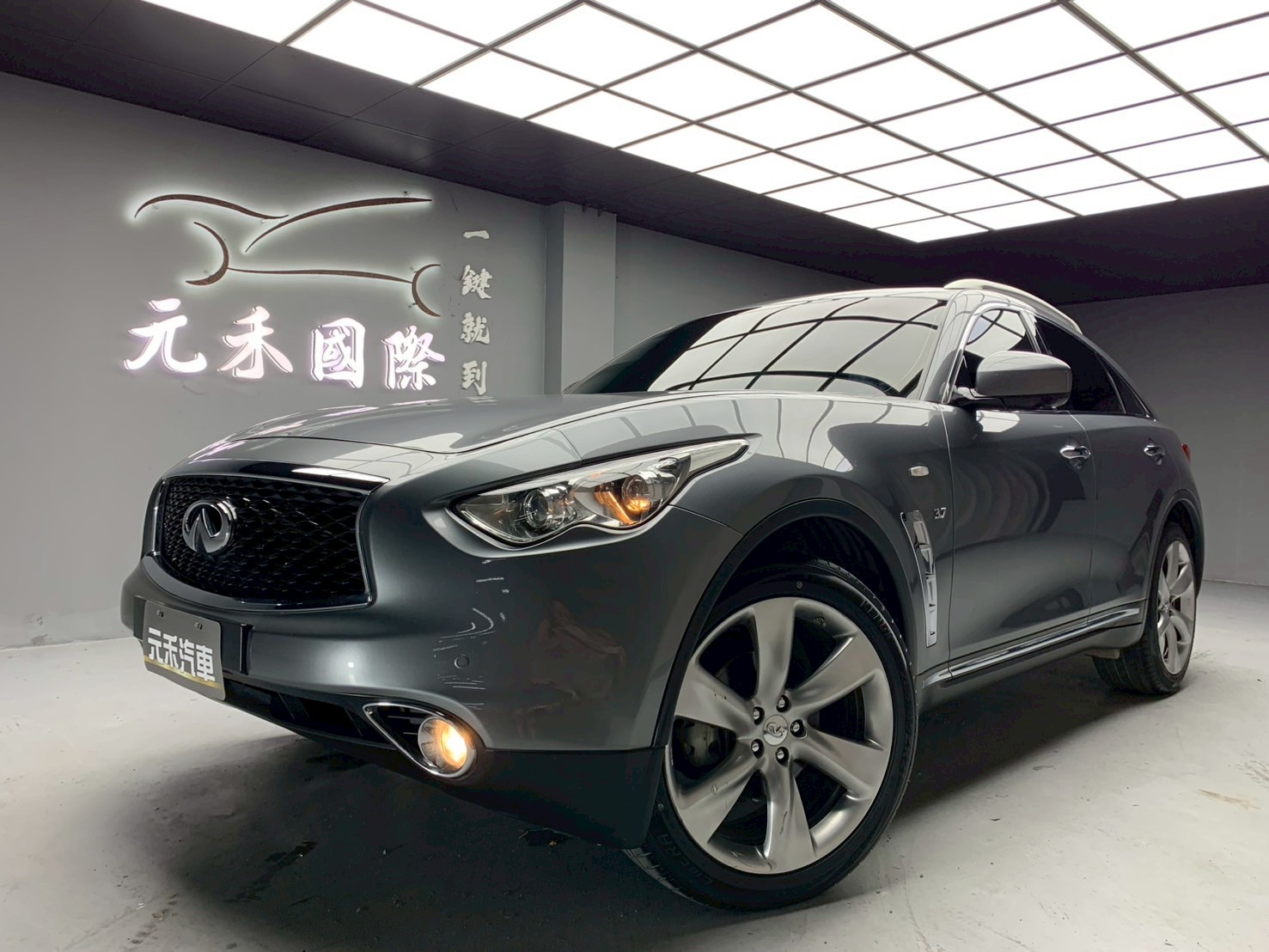 全台到府賞車 2018 Infiniti QX70 V6旗艦款『小李經理』元禾國際車業/中古車/促銷中  第1張相片
