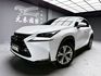 全台到府賞車 2014/15 Lexus NX300h 豪華版『小李經理』元禾國際車業/中古車/促銷中  第1張縮圖