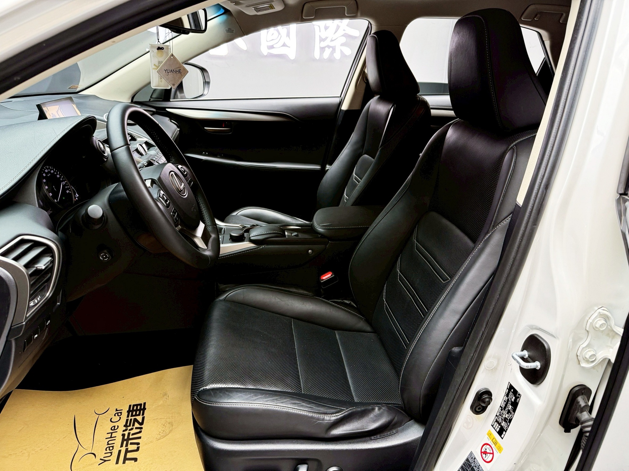 全台到府賞車 2014/15 Lexus NX300h 豪華版『小李經理』元禾國際車業/中古車/促銷中  第7張相片