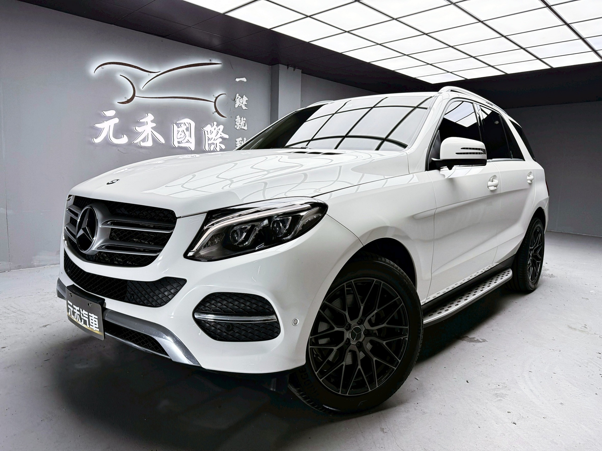 全台到府賞車 2016 Benz GLE250d 4MATIC W166型『小李經理』元禾國際車業/中古車/促銷中  第1張相片