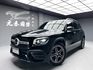 全台到府賞車 2021 Benz GLB200 AMG X247型『小李經理』元禾國際車業/中古車/促銷中  第1張縮圖