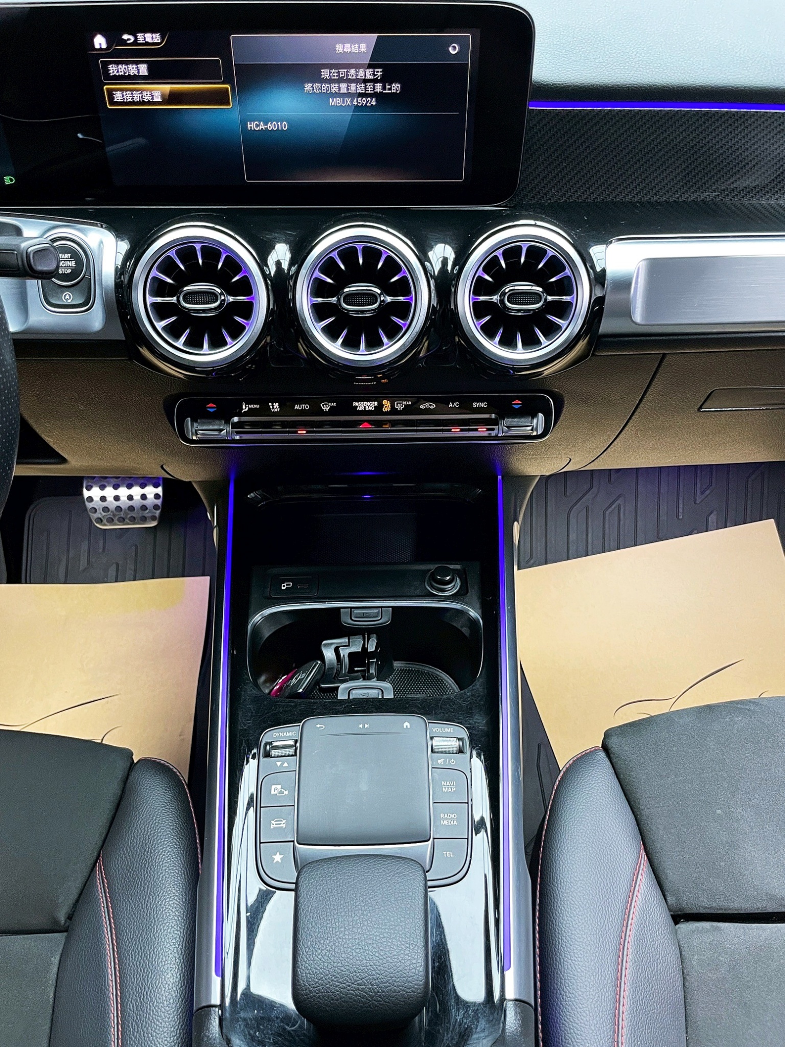 全台到府賞車 2021 Benz GLB200 AMG X247型『小李經理』元禾國際車業/中古車/促銷中  第10張相片