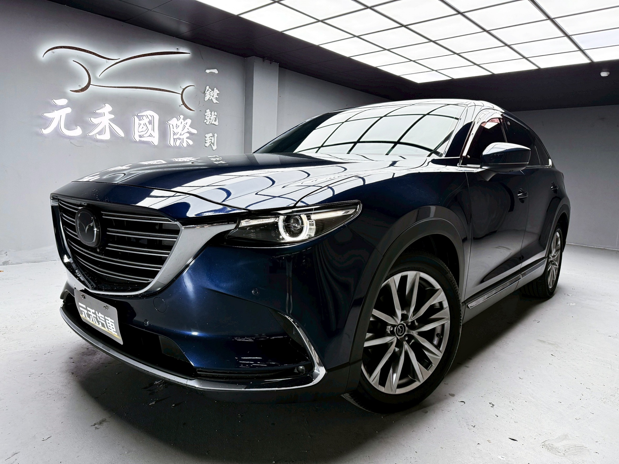 全台到府賞車 2018/19 Mazda CX9 SKY-G AWD四驅旗艦進化型『小李經理』元禾國際車業/中古車/促銷中  第1張相片