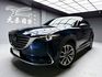 全台到府賞車 2018/19 Mazda CX9 SKY-G AWD四驅旗艦進化型『小李經理』元禾國際車業/中古車/促銷中  第1張縮圖