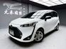 全台到府賞車 2022/23 Toyota Sienta 5人座豪華版『小李經理』元禾國際車業/中古車/促銷中  第1張縮圖