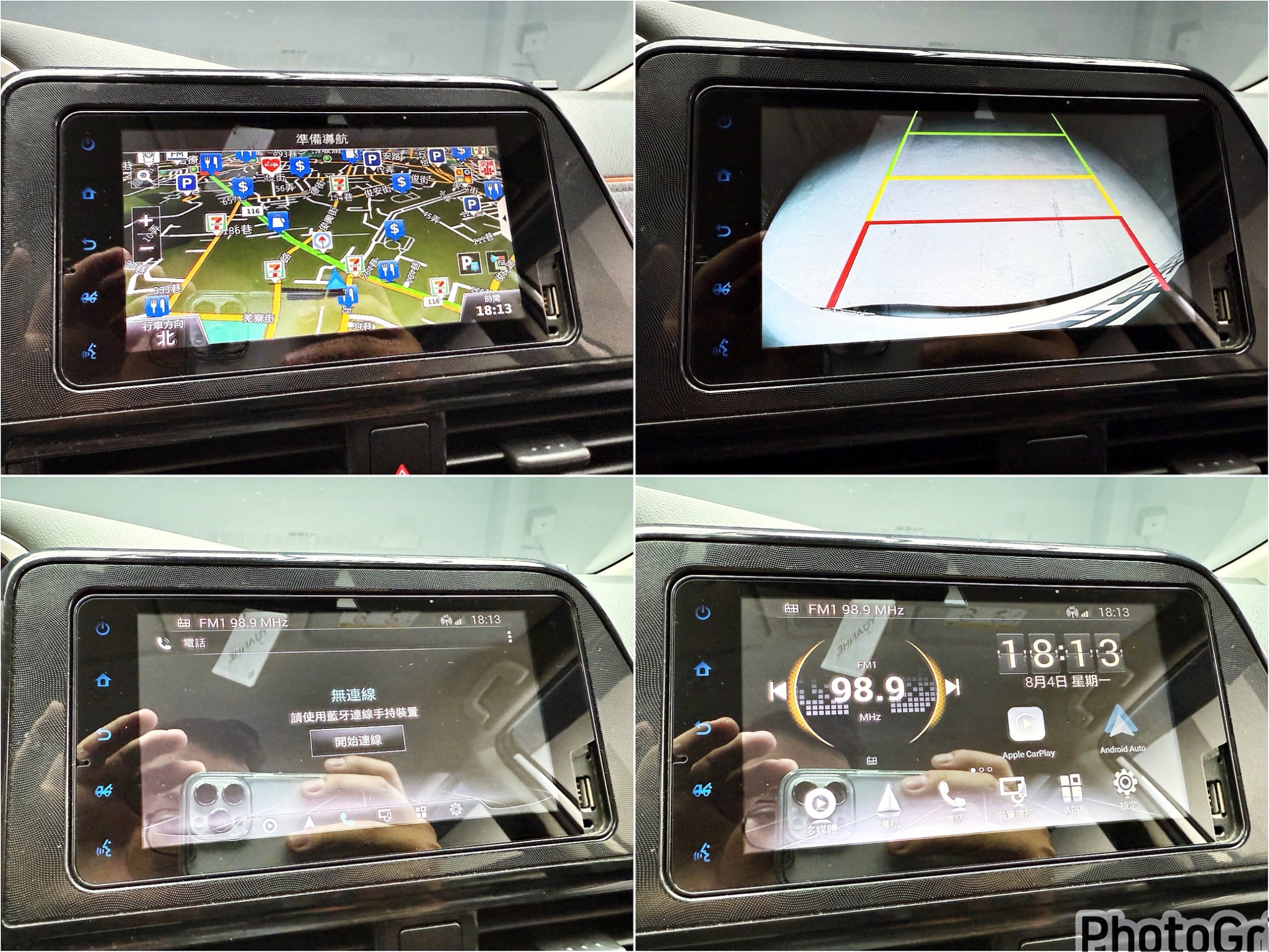 全台到府賞車 2022/23 Toyota Sienta 5人座豪華版『小李經理』元禾國際車業/中古車/促銷中  第15張相片